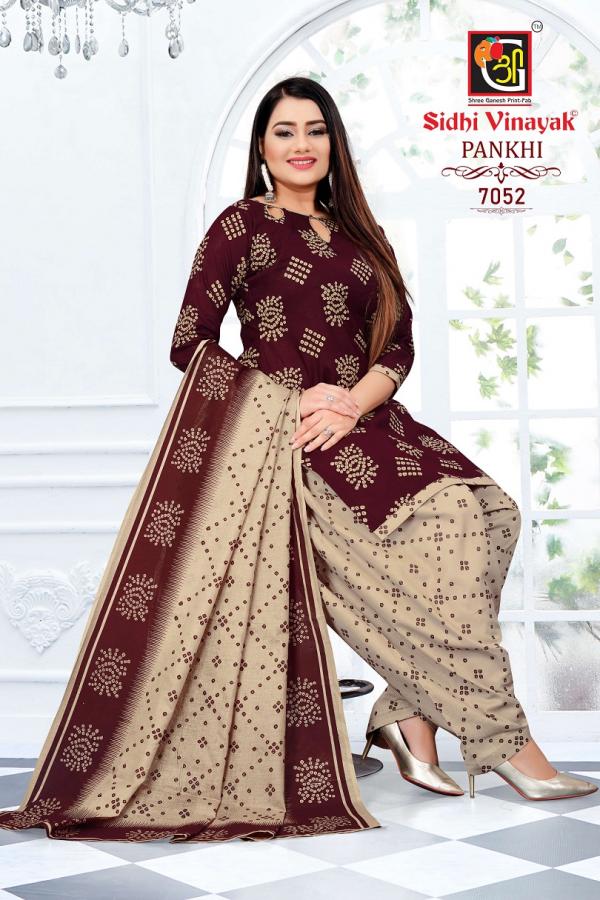 Sidhi Vinayak Pankhi Bandhani Cotton Exclusive Designer Dress Material